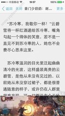 金沙集团娱乐场官网